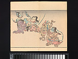 Kyōsai’s Pictures of One Hundred Demons, Kawanabe Kyōsai 河鍋暁斎 (Japanese, 1831–1889), Woodblock printed book (orihon, accordion-style binding); ink and color on paper, Japan