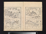 A Beginner’s Pictorial Encyclopedia of Natural History, Tachibana Morikuni (Japanese, 1679–1748), Three volumes of woodblock printed books (Japanese-style binding); ink on paper , Japan