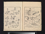 A Beginner’s Pictorial Encyclopedia of Natural History, Tachibana Morikuni (Japanese, 1679–1748), Three volumes of woodblock printed books (Japanese-style binding); ink on paper , Japan