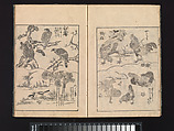 A Beginner’s Pictorial Encyclopedia of Natural History, Tachibana Morikuni (Japanese, 1679–1748), Three volumes of woodblock printed books (Japanese-style binding); ink on paper , Japan