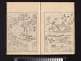 A Beginner’s Pictorial Encyclopedia of Natural History, Tachibana Morikuni (Japanese, 1679–1748), Three volumes of woodblock printed books (Japanese-style binding); ink on paper , Japan