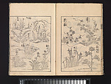 A Beginner’s Pictorial Encyclopedia of Natural History, Tachibana Morikuni (Japanese, 1679–1748), Three volumes of woodblock printed books (Japanese-style binding); ink on paper , Japan
