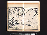 “Bamboo” section, from the Mustard Seed Garden Manual of Painting, Wang Gai (Chinese, 1645–1710), Woodblock-printed book; ink and color on paper, China