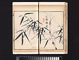 “Bamboo” section, from the Mustard Seed Garden Manual of Painting, Wang Gai (Chinese, 1645–1710), Woodblock-printed book; ink and color on paper, China