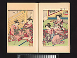 volume a, pages 8, 9 A Mirror of Yoshiwara Beauties, Katsukawa Shunshō 勝川春章 (Japanese, 1726–1792), Woodblock printed book (Japanese-style binding), ink and color on paper, Japan