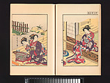 volume a, pages 14, 15 A Mirror of Yoshiwara Beauties, Katsukawa Shunshō 勝川春章 (Japanese, 1726–1792), Woodblock printed book (Japanese-style binding), ink and color on paper, Japan