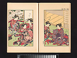 volume a, pages 16, 17 A Mirror of Yoshiwara Beauties, Katsukawa Shunshō 勝川春章 (Japanese, 1726–1792), Woodblock printed book (Japanese-style binding), ink and color on paper, Japan