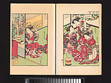 volume a, pages 22, 23 A Mirror of Yoshiwara Beauties, Katsukawa Shunshō 勝川春章 (Japanese, 1726–1792), Woodblock printed book (Japanese-style binding), ink and color on paper, Japan