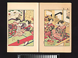 volume a, pages 24, 25 A Mirror of Yoshiwara Beauties, Katsukawa Shunshō 勝川春章 (Japanese, 1726–1792), Woodblock printed book (Japanese-style binding), ink and color on paper, Japan