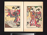 volume a, pages 26, 27 A Mirror of Yoshiwara Beauties, Katsukawa Shunshō 勝川春章 (Japanese, 1726–1792), Woodblock printed book (Japanese-style binding), ink and color on paper, Japan