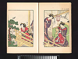 A Mirror of Yoshiwara Beauties, Katsukawa Shunshō 勝川春章 (Japanese, 1726–1792), Woodblock printed book (Japanese-style binding), ink and color on paper, Japan