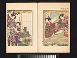 A Mirror of Yoshiwara Beauties, Katsukawa Shunshō 勝川春章 (Japanese, 1726–1792), Woodblock printed book (Japanese-style binding), ink and color on paper, Japan