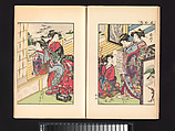 A Mirror of Yoshiwara Beauties, Katsukawa Shunshō 勝川春章 (Japanese, 1726–1792), Woodblock printed book (Japanese-style binding), ink and color on paper, Japan
