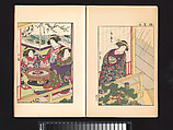 A Mirror of Yoshiwara Beauties, Katsukawa Shunshō 勝川春章 (Japanese, 1726–1792), Woodblock printed book (Japanese-style binding), ink and color on paper, Japan