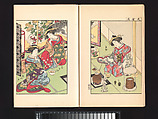 A Mirror of Yoshiwara Beauties, Katsukawa Shunshō 勝川春章 (Japanese, 1726–1792), Woodblock printed book (Japanese-style binding), ink and color on paper, Japan