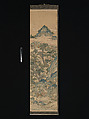 Mythical landscape with immortals, Unidentified artist Chinese, 18th century, Silk tapestry (kesi) with sections of hand-painted ink and color, China