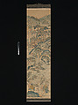 Mythical landscape with immortals, Unidentified artist Chinese, 18th century, Silk tapestry (kesi) with sections of hand-painted ink and color, China