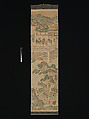 Mythical landscape with immortals, Unidentified artist Chinese, 18th century, Silk tapestry (kesi) with sections of hand-painted ink and color, China