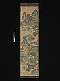 Mythical landscape with immortals, Unidentified artist Chinese, 18th century, Silk tapestry (kesi) with sections of hand-painted ink and color, China