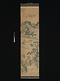 Mythical landscape with immortals, Unidentified artist Chinese, 18th century, Silk tapestry (kesi) with sections of hand-painted ink and color, China