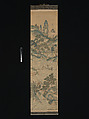 Mythical landscape with immortals, Unidentified artist Chinese, 18th century, Silk tapestry (kesi) with sections of hand-painted ink and color, China