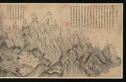 General View of Inner Geumgang, Sin Hak-gwon (artist name: Doam) (Korean, 1785–1866), Six sheets of paper mounted as a single panel; ink and light color on paper, Korea