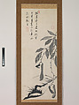 Bean Vine, Itō Jakuchū (Japanese, 1716–1800), Hanging scroll; ink on paper, Japan