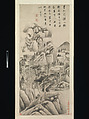 Shaded Dwellings among Streams and Mountains, Dong Qichang (Chinese, 1555–1636), Hanging scroll; ink on paper, China