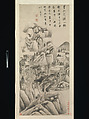 Shaded Dwellings among Streams and Mountains, Dong Qichang (Chinese, 1555–1636), Hanging scroll; ink on paper, China