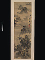 Landscape, Zhang Ruitu (Chinese, 1570–1641), Hanging scroll; ink on satin, China