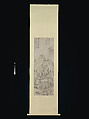 Landscape in the style of Huang Gongwang, Mo Shilong (Chinese, 1537–1587), Hanging scroll; ink and color on paper, China