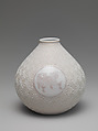 Vase with Horse and Kirin on Geometric Sayagata (key fret) Pattern (one of a pair), Style of Makuzu Kōzan I (Miyagawa Toranosuke) (Japanese, 1842–1916), Porcelain with incised design and underglaze red, Japan