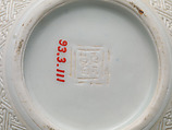 Vase with Horse and Kirin on Geometric Sayagata (key fret) Pattern (one of a pair), Style of Makuzu Kōzan I (Miyagawa Toranosuke) (Japanese, 1842–1916), Porcelain with incised design and underglaze red, Japan