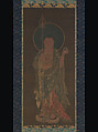 Kshitigarbha, Unidentified artist, Hanging scroll; ink, color, and gold on silk, Korea