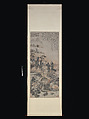 Drunk in Autumn Woods, Shitao (Zhu Ruoji) (Chinese, 1642–1707), Hanging scroll; ink and color on paper, China