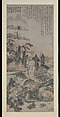 Drunk in Autumn Woods, Shitao (Zhu Ruoji) (Chinese, 1642–1707), Hanging scroll; ink and color on paper, China