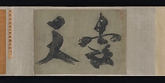 Merry Gatherings in the Magic Jar, Gong Kai (Chinese, 1222–after 1304), Handscroll; ink on paper, China