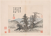 Landscapes and poems, Xiang Shengmo (Chinese, 1597–1658), Album of twenty leaves; ink and color on paper, China