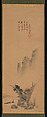 Zen Master with Meditation Staff, and Chinese-Style Landscapes, Painting by Unkoku Tōeki (Japanese, 1591–1644), Set of three hanging scrolls; ink on paper, Japan