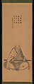 Zen Master with Meditation Staff, and Chinese-Style Landscapes, Painting by Unkoku Tōeki (Japanese, 1591–1644), Set of three hanging scrolls; ink on paper, Japan