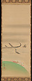Cormorant Fishing, Sakai Hōitsu (Japanese, 1761–1828), Hanging scroll; ink and color on silk, Japan