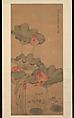 Red lotus and fish, Tang Guang (Chinese, ca. 1670–1690), Hanging scroll; ink and color on paper, China