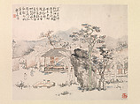 Garden scene, Wu Tao (Chinese, 1840–1895), Album leaf; ink and color on paper, China