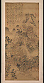 Landscape with towers and pavilions, Su Renshan (Chinese, 1814–1849), Hanging scroll; ink and color on silk, China