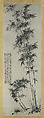 Bamboo in wind and rain, Shitao (Zhu Ruoji) (Chinese, 1642–1707), Hanging scroll; ink on paper, China