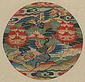 Medallion with two peacocks, Silk and metallic thread tapestry (kesi), China
