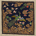 Rank badge with peacock, Silk and metallic thread embroidery on silk satin, China