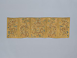 Door valance and side panels with dragons, Silk and metal thread brocade, China