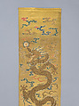 Door valance and side panels with dragons, Silk and metal thread brocade, China