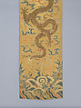 Door valance and side panels with dragons, Silk and metal thread brocade, China